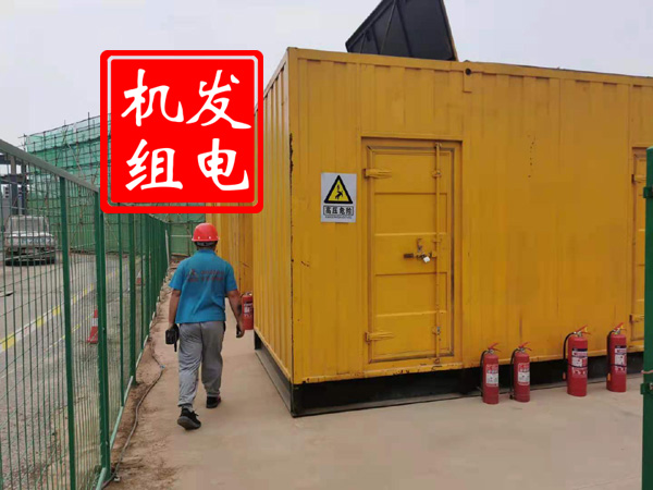 哈密出租发电机常规保养内容