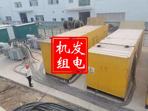 哈密发电机租赁必备常识