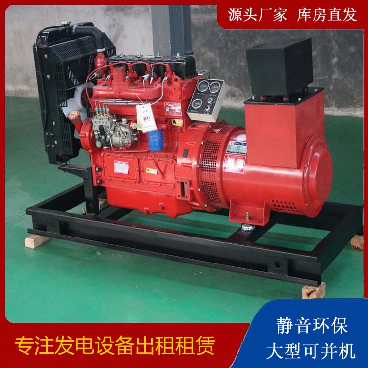 哈密租赁发电机