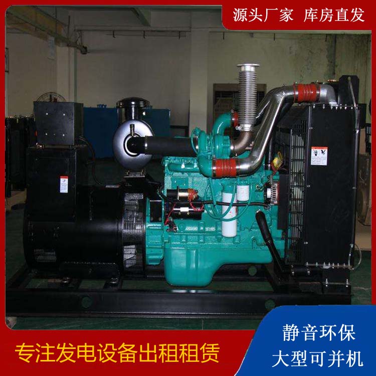 哈密发电机出租