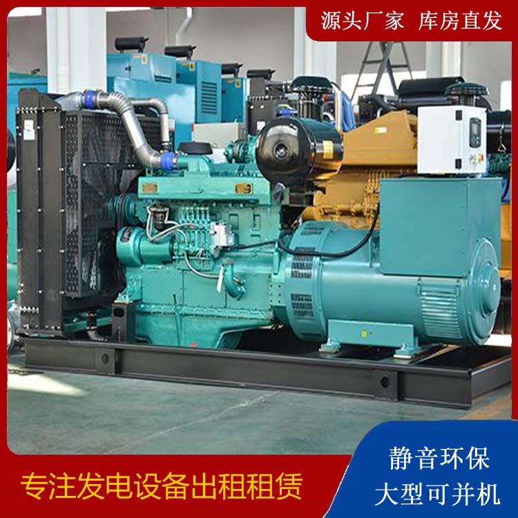 哈密出租发电车