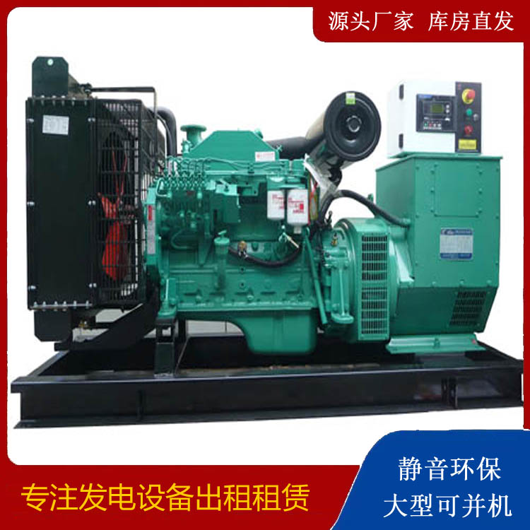 哈密出租发电机 柴油发电机不维护对机器有什么影响