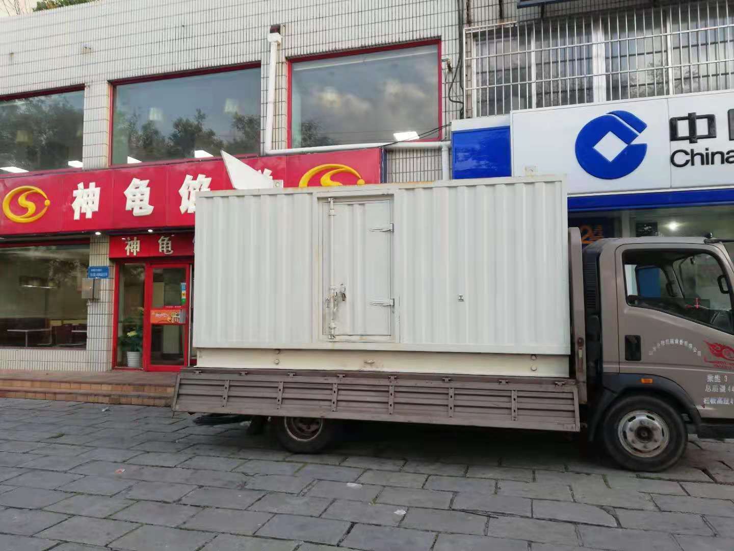 哈密出租发电机-柴油发电机组错误的启动方式